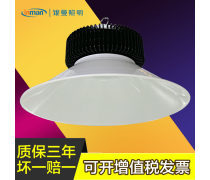 LED照明灯具的未来 走向智慧与绿色生活