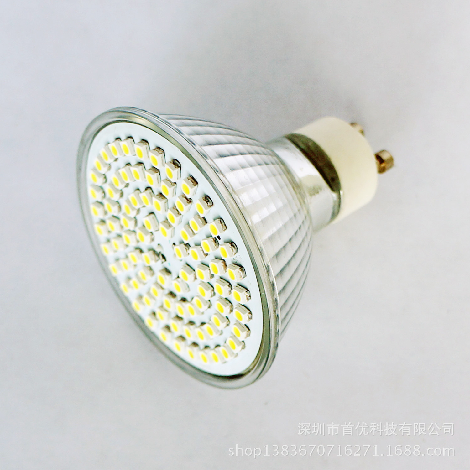 深圳市首优科技 高转换效率LED射灯的双重优势解析