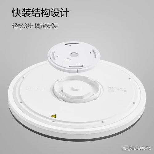 2026照明灯具品牌排行榜前7款:节能耐用又好看!
